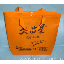 杭州唯美无纺布袋环保袋围裙厂-环保袋